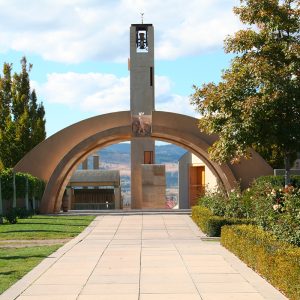 Clocher de Mission Hill